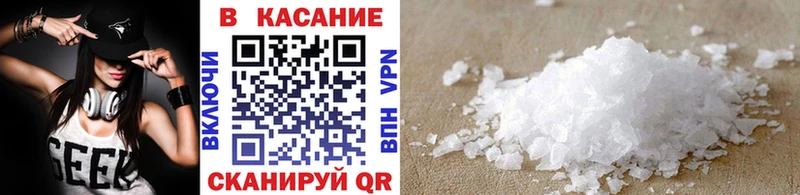 Какие есть наркотики Ковдор АМФ  Меф мяу мяу  Каннабис  COCAIN 