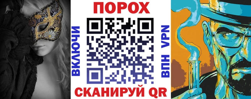 что такое   Ковдор  Amphetamine Розовый 