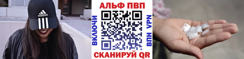 МЕГА вход  Ковдор  А ПВП Соль 
