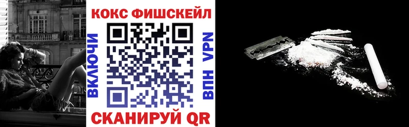 Cocaine 98%  Ковдор 