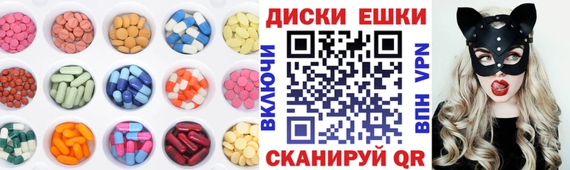 Экстази Punisher  наркотики  Ковдор 
