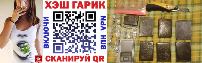 omg зеркало  Ковдор  ГАШИШ VHQ  как найти закладки 