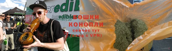 твердый Бугульма