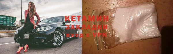 твердый Бугульма