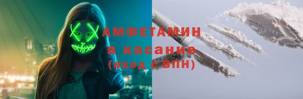 твердый Бугульма