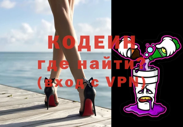 твердый Бугульма