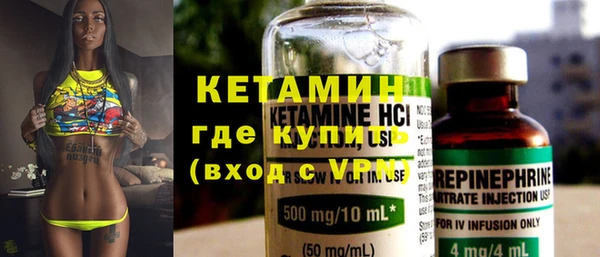 твердый Бугульма
