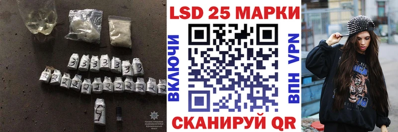 как найти Ковдор ЛСД экстази кислота